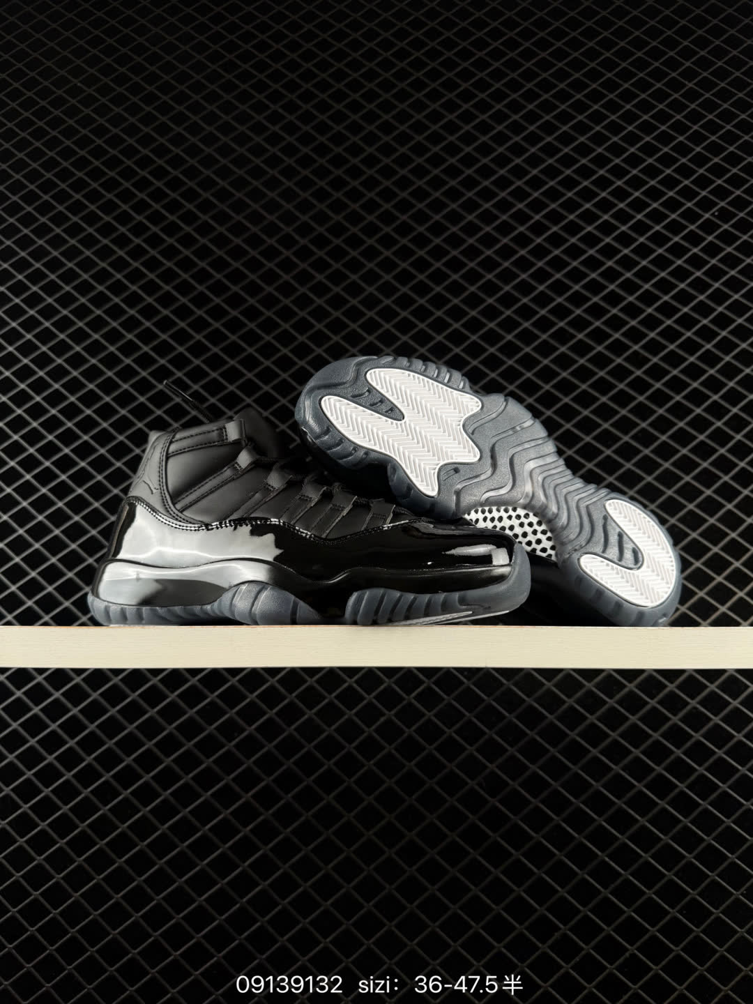 Nike Air Jordan 11 Retro High Concord-IV7639
